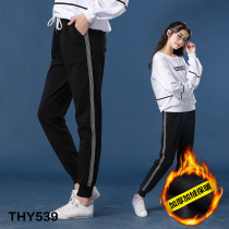 Girl Sports Pants Casual Style Net Red New Great Boy Spring Autumn Style Add Suede Thickened Pants 15 Year Old Loose 12 Long Pants
