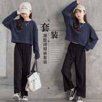 Tide Cards CUHK Girls Autumn Clothing Suit 2022 Ocean Gas Nets Red Children Dress Spring Autumn Trendy Girls Sportswear Fashion