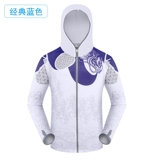 Летняя одежда для защиты от солнца для рыбалки, шелковые дышащие штаны, быстросохнущее средство от комаров, снаряжение, полный комплект