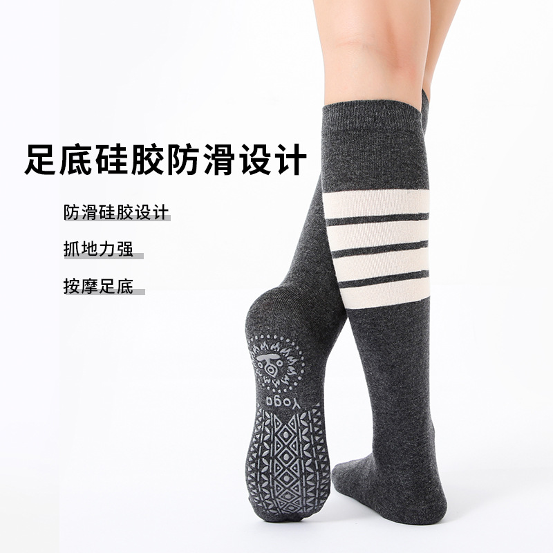 Yoga Socks Non-slip Professional Women Prati Autumn Winter High Length Silo Indoor Leg Guard Warm Exclusive Yoga Shoes