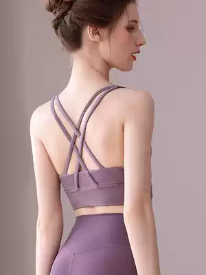 Yoga top vest female beauty back high-strength moisture absorption skin-friendly nude running fitness sports shockproof sagging underwear