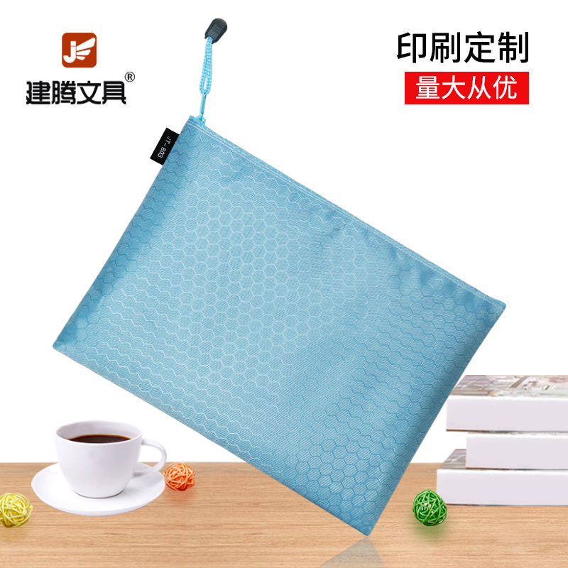 A4 File bag Canvas A5 Kit Students with stationery bag B5 Paper collection bag Development notes Laced Meeting Publicity Bag Tutorial Bag Classified Waterproof Large Capacity Archival Bag Customize Logo