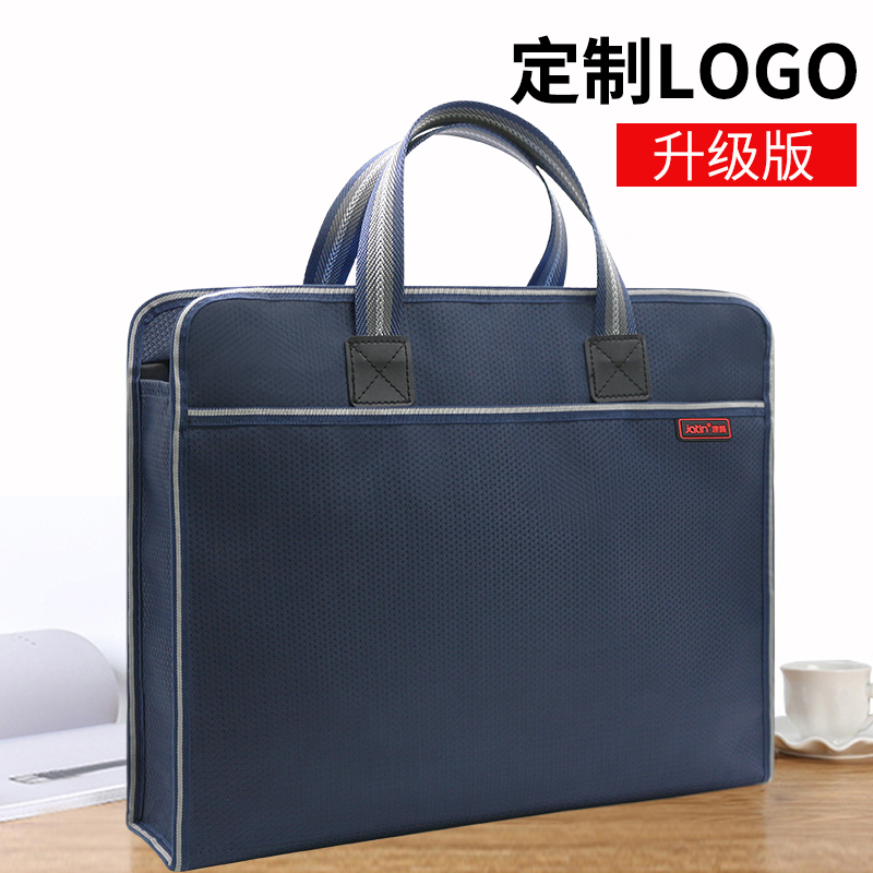 Jianteng A4 document bag Canvas business Oxford office bag student portable information men and women zipper waterproof black large capacity conference bag custom printed logo