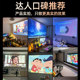 Weiying Y9pro smart projector home bedroom wall projection home theater electric focus mobile screen mini dormitory students living room 4K projector curtain