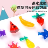 Волшебная морская игрушка, «сделай сам», поделки ручной работы, 3-6 лет