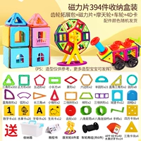 Комплект, колесо обозрения, ящик для хранения, 394 шт