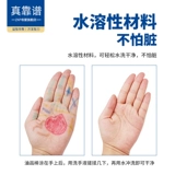 Детская масляная пастель, детские безопасные мелки, раскраска для детского сада, кисть, комплект, мел, 12 цветов, 24 цветов, 36 цветов