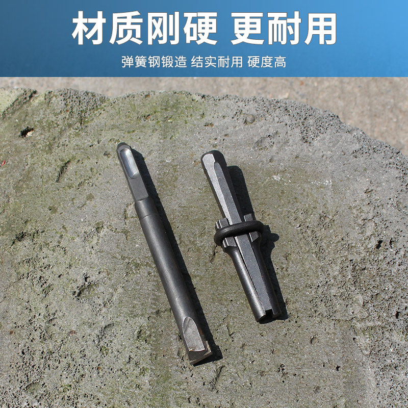 劈石神器大揭秘:楔子、膨胀工具、铁凿子,石匠必备开山利器!-石工凿-淘宝百科网