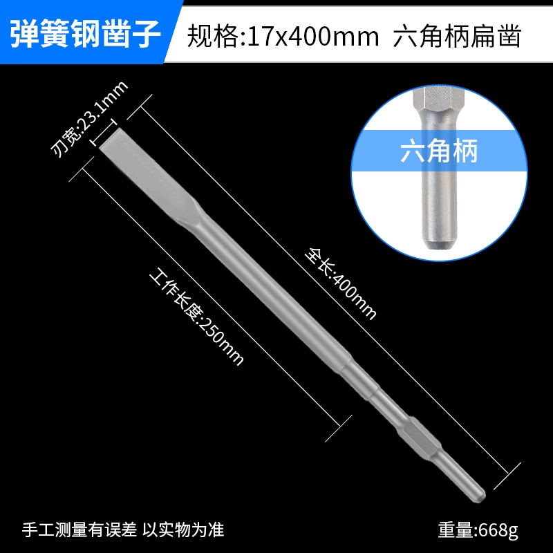 Búa Điện Đục Máy Khoan Tác Động Gạch Xi Măng Bê Tông Tay Cầm Vuông Tay Cầm Tròn 4 Hố Đục Dẹt Siêu Cứng mũi Điện Chọn mũi khoan rút lõi be tông phi 60 mũi khoan bản lề Mũi khoan