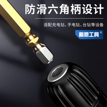 Alloy ceramic tiles are directly suitable for concrete impact Four Overlords opening large drill triangular drilling bit glass cement