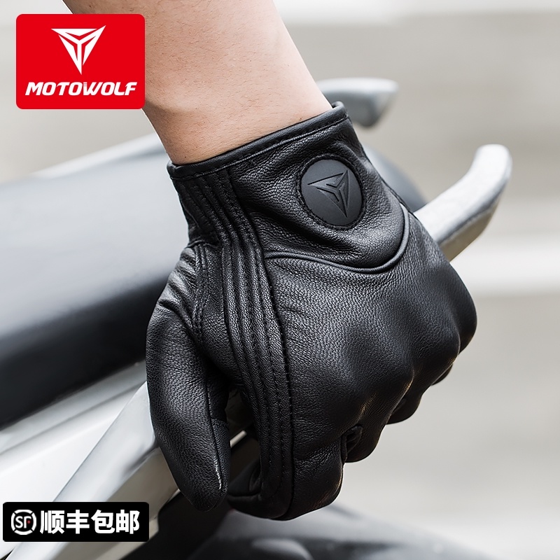 Spring and summer motorcycle leather gloves Vintage motorcycle rider equipment Riding four seasons windproof fallproof full finger half finger