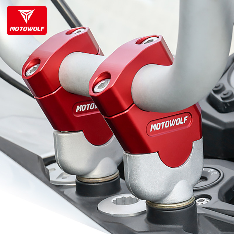 Mordor Wolf Faucet Heightened Motorcycle Raised Handlebar Seat Off-road Biker Handlebar Shift Code Rear Pressure Code Modification Accessory