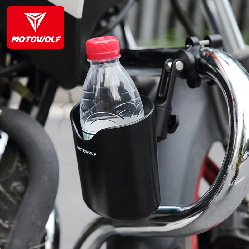 Motorcycle wolf electric bike accessories storage box Front basket Riding cup holder storage box Metal luggage pocket