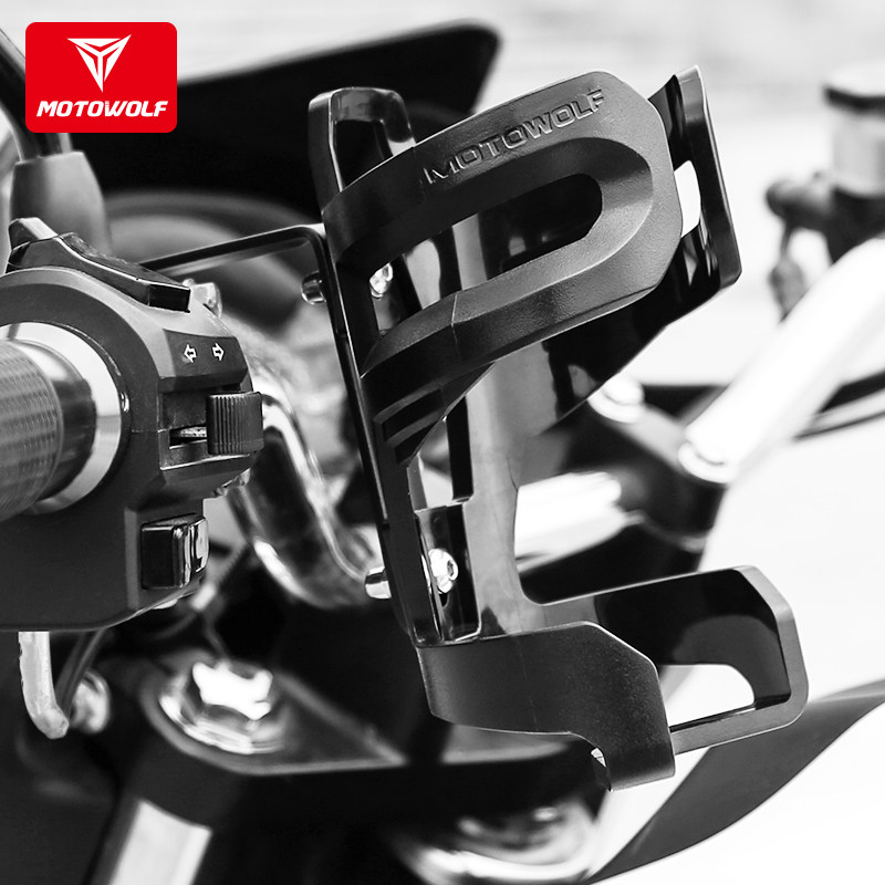 Motorcycle rearview mirror riding water cup holder water bottle rack aluminum alloy car cup rack mountain bike mirror seat accessories