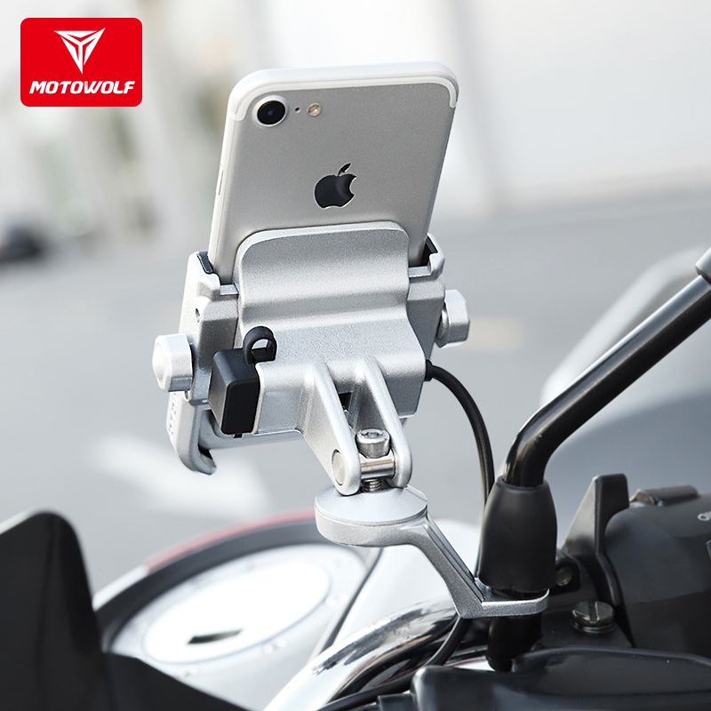 Modowolf aluminum electric motorcycle mobile phone stand bike clip navigation frame motorcycle riding shock proof charging