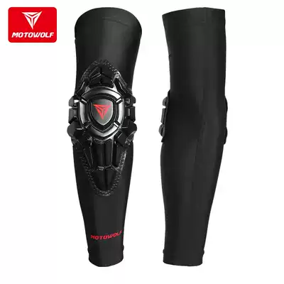 Universal sleeve locomotive riding elbow guard locomotive Knight anti-drop protective gear for men and women sunscreen cold-feeling sweat-absorbing gloves