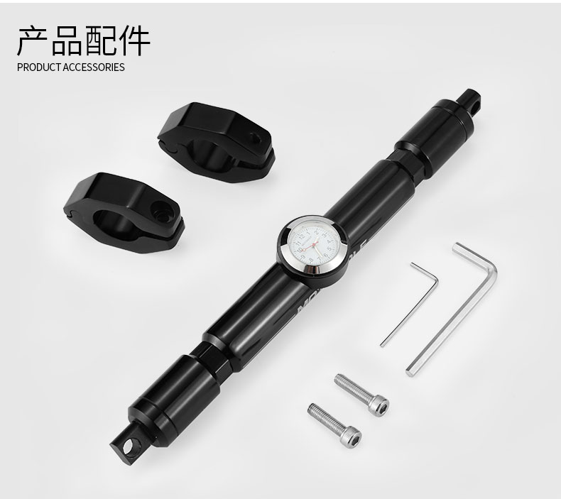 xe thăng bằng xiaomi Modo sói sửa đổi các bộ phận cân bằng thanh vòi đa chức năng để tăng cường mở rộng thanh ngang tay cầm gia cố đồng hồ - Smart Scooter 	xe thăng bằng cruzee
