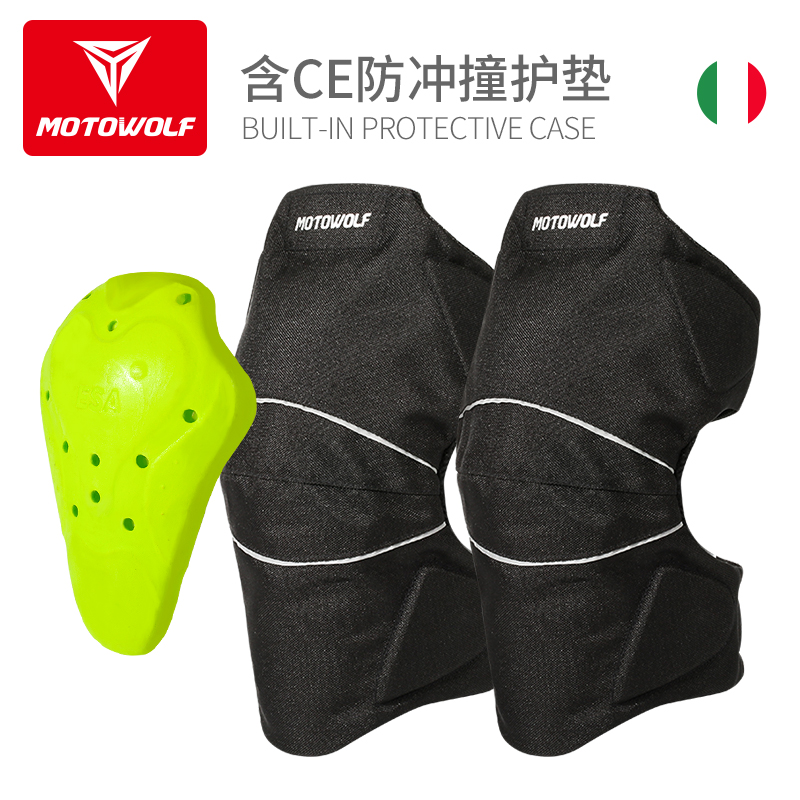 Motorcycle riding fall-proof knee pads off-road windproof warm electric car winter leg protectors motorcycle protective gear short men and women