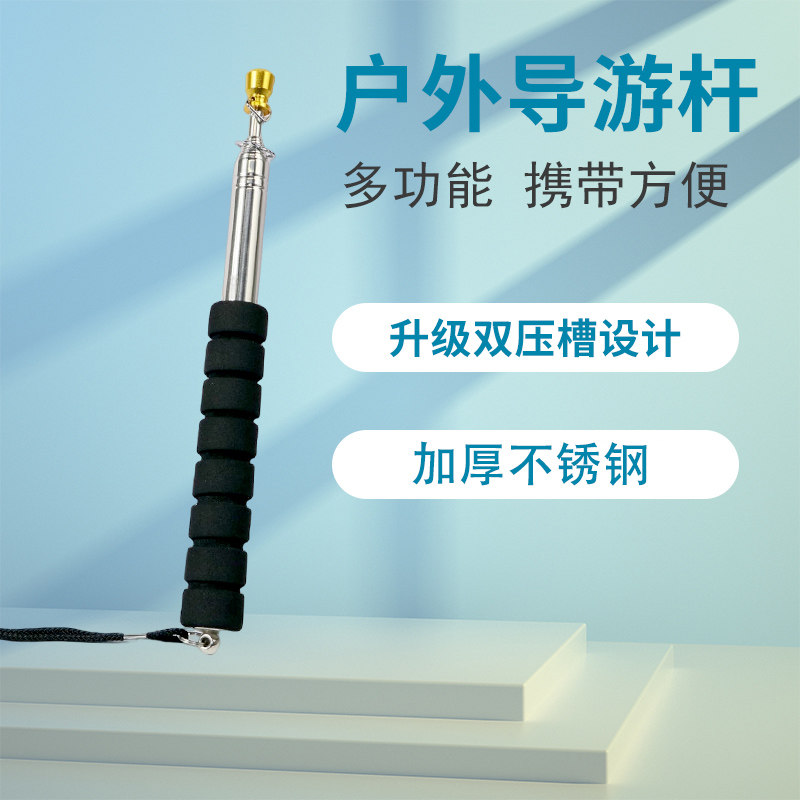 跑步活动报名的便捷新体验