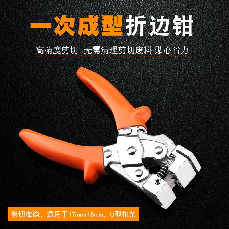 The folding clamp 90 degrees right angle clamp woodworking folding edge clamp ecosystem clamp clamp angle angle