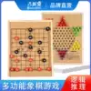 Chess Backgammon Flying chess Multi-function checkers Go Colosseum Table games Educational toys for children and students