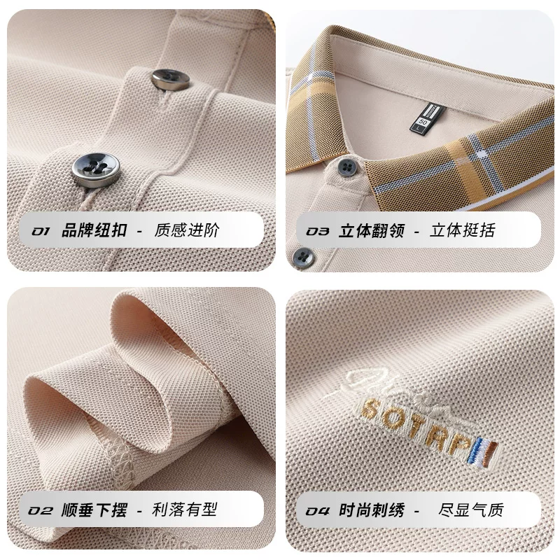 Лет polo, модная элитная универсальная футболка, с коротким рукавом