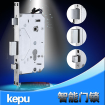Kepu smart door lock wooden door lock body anti-theft door lock body