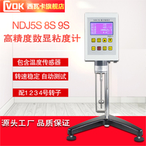 Sivaka NDJ-5S 8S Number of digital rotary viscometer Paint Coating Stickiness Tester