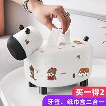 Toilet paper box desktop table paper towel box toothpick cylinder integrated two-in-one two-in-one cute teenage girl heart creative pendulum