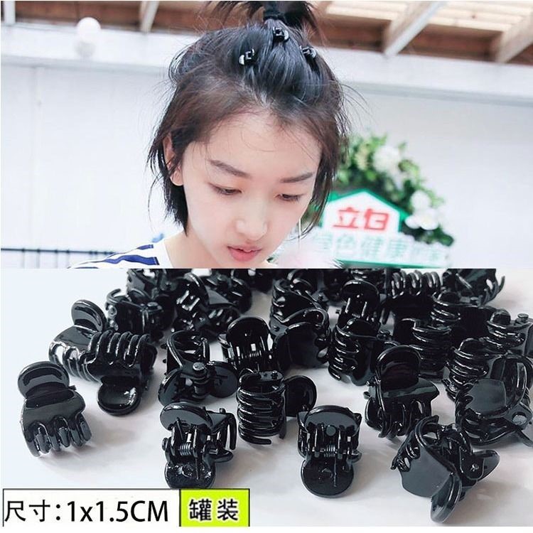 Korean version of the black small catch clip adult mini hairpin hair accessories hair accessories simple small hair catch bangs clip hairpin