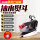Thượng Hải điện công suất cao loại điện chai hơi nước công nghiệp điện quần áo cửa hàng rèm cửa giặt khô nhà - Điện sắt bàn ủi mini du lịch