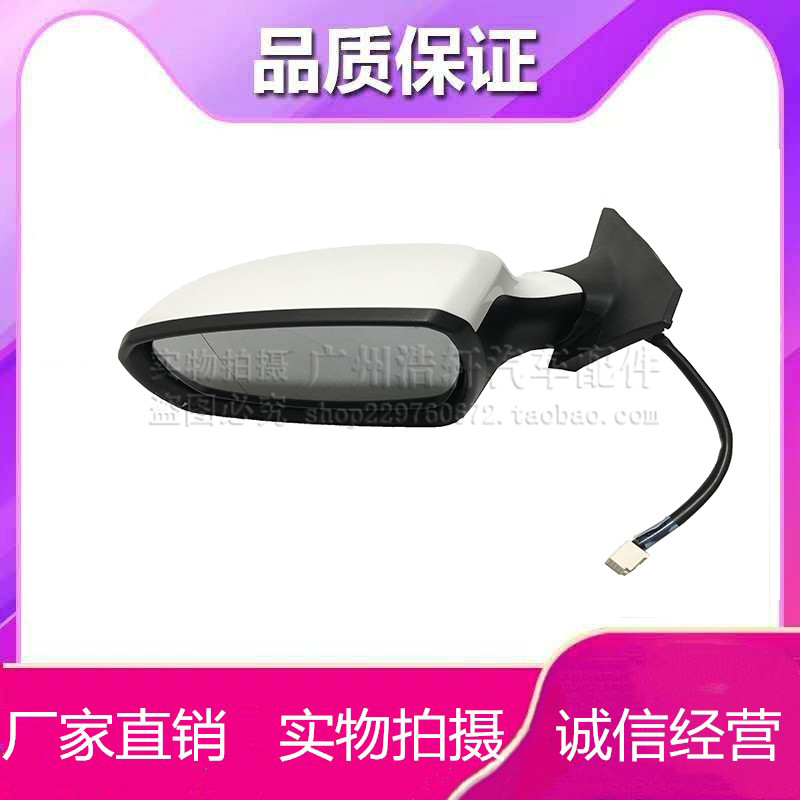 13 to 16 Mazda6 rear view mirror assembly Ma 6 rear view mirror mirror outside rear view mirror