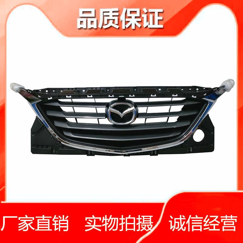 Решетка радиатора для Mazda CX-4