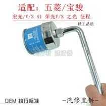 Five Diamond Boom Light Swap Engine Oil Filter filter 5 Rhombus Macro Light Macro Light S Machine Filter Wrench Small Bowl Special Tool