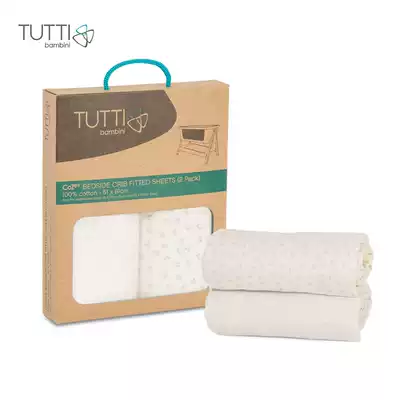 Baby sheets Cotton baby baby small sheets Newborn bedding bed hats breathable machine washable bed cover