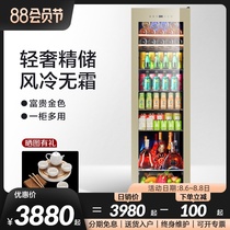 XUANFEI XUANFEI ice bar Household living room refrigerator Small office tea refrigerator Large capacity wine refrigerator