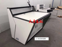 Customized ultra-luxury paint steel wood fashion operation platform machine room meeting room monitor computer tables and zhou