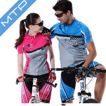 High-end short sleeve riding suit Summer suit men and women suit Mountain self-propelled speed dry and breathable blouse shorts Mountain