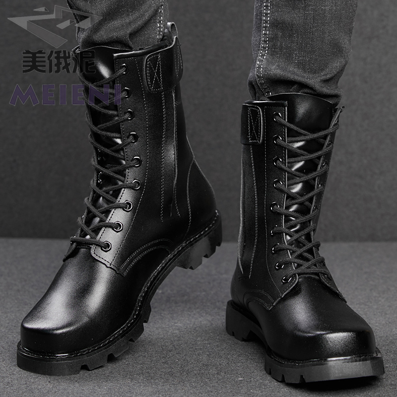 Waterproof Male Winter Warmth Security Shoes High Drum Inron Dermis Combat Boots Non-slip Martin Boots Wool Plus Suede Boots