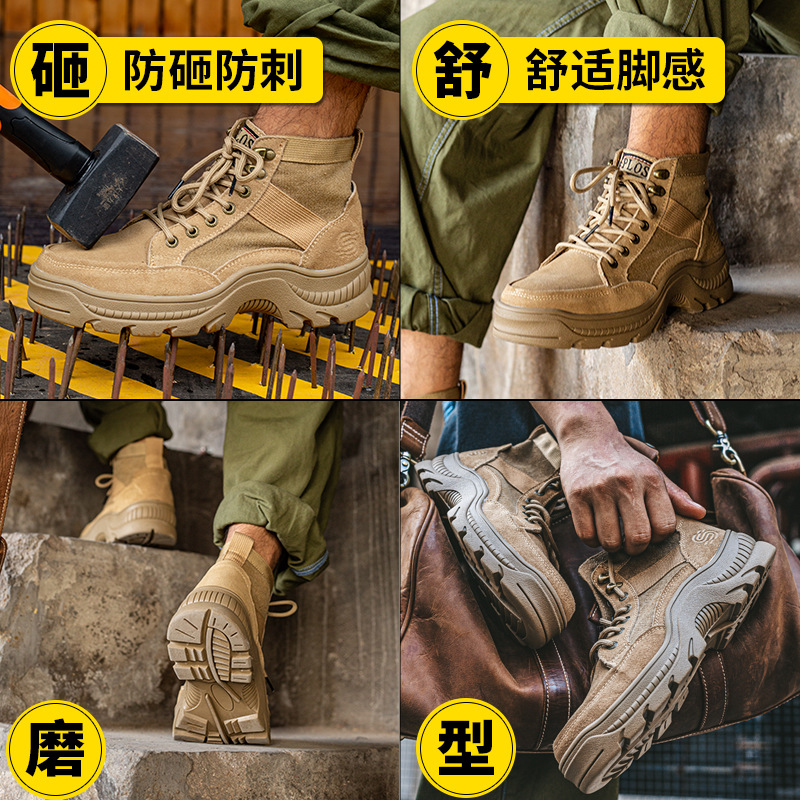 Anti-smash anti-piercing Martin boots Spring autumn steel head Lawshoes safety Bull Leather Working Shoes Tooling Boots Electrowelding Boots