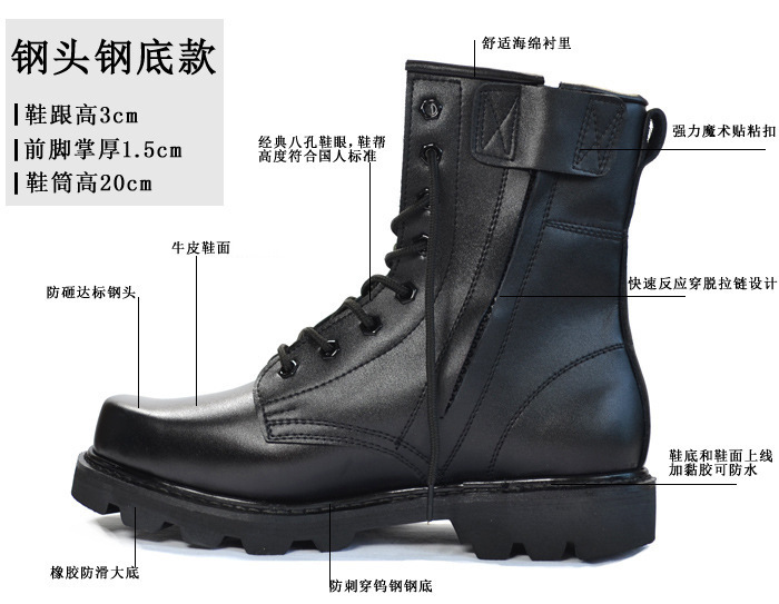Autumn and winter martin boots men's high-barrel motorcycle boots leather tooling boots waterproof desert boots combat training boots riding boots