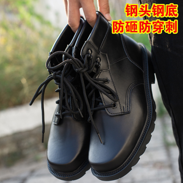Labor shoe men's anti-piercing piercing genuine leather waterproof working shoes worksite Working Martin boots Anti-cold and warm snow boots