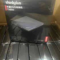 Lenovo TX800 external burner desktop notebook mobile burner mobile optical drive USB interface