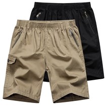 Mens shorts summer 7 points old man loose wear casual pants father Capri pants home sports five-point pants