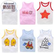 7 tháng hè nhỏ bên trong cậu bé mặc một kho báu nữ childrens vest một siêu 12 mỏng 2 nhân vật làm việc ngựa Clip cậu bé con toàn tây.