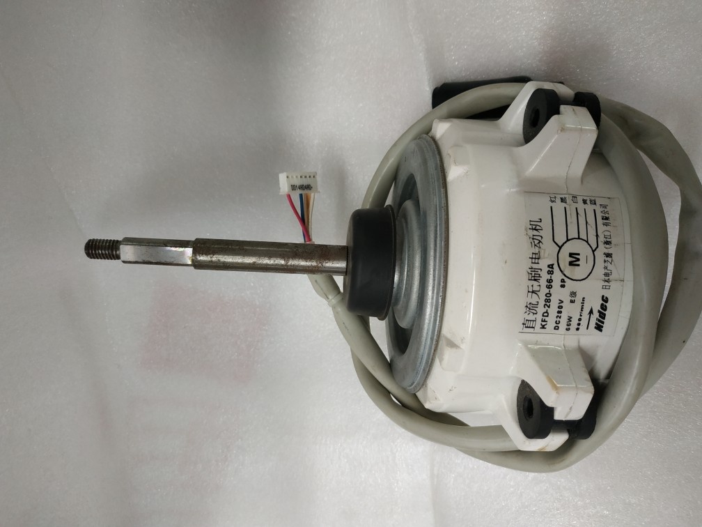 Dajin KFD-280-66-8A air conditioner multi-line DC280V fan motor motor home appliance accessories 66W five-wire