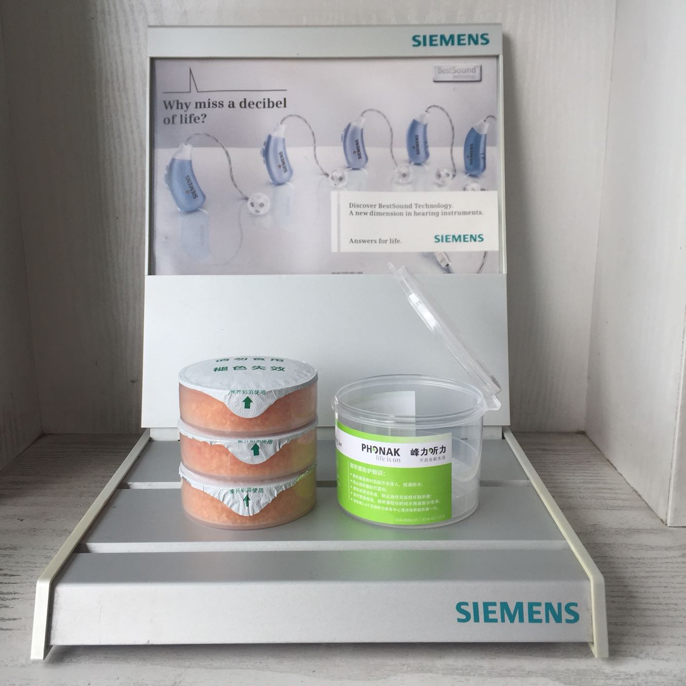 Fengli hearing aid drying cake desiccant drying box device moisture-proof tank Silicone particles