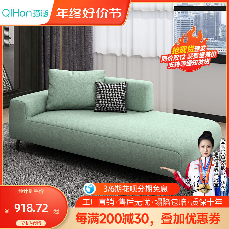 Modern minimalist creative boutique sofa Guido Lying Chair Living Room Balcony Solid Wood PRINCESS CHAIR HOTEL FOLK TAOBAO-Taobao