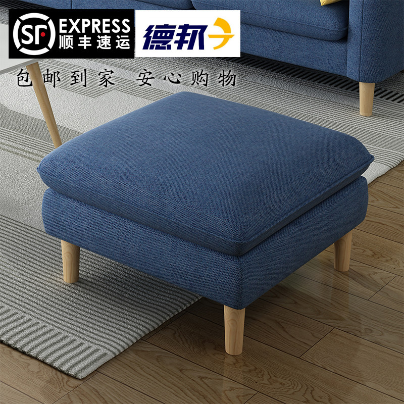 Simple small stool fabric sofa sofa foot on foot square foot foot on a single custom change shoe bench