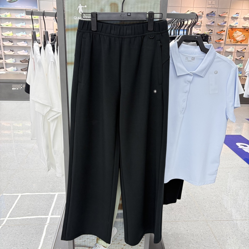 Jordan Women's Knitted Trousers 2026 Autumn Breathable and Comfortable Commuting Sports Knitted Trousers Qdekl2264381